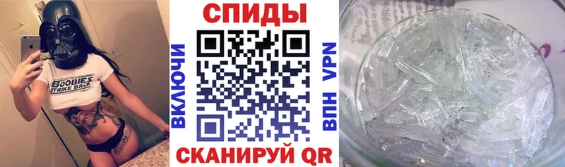 АМФ Розовый  Жиздра 