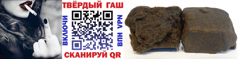 mega маркетплейс  где найти   Жиздра  ГАШ AMNESIA HAZE 