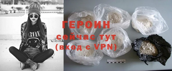 каннабис Аксай