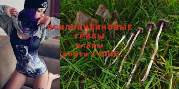каннабис Аксай