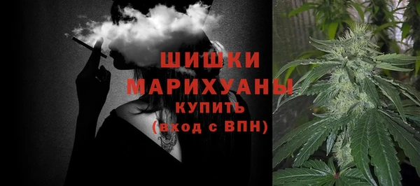 mdpv Анива
