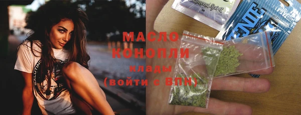 героин Алагир