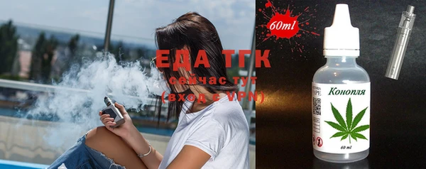бутик Апатиты