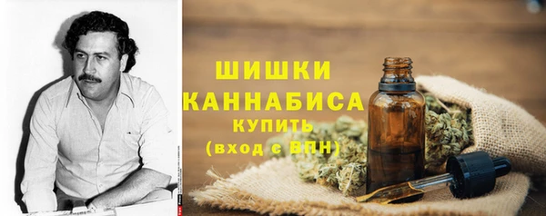 каннабис Аксай