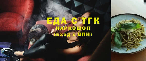 каннабис Аксай