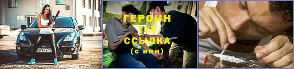 каннабис Аксай