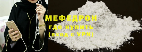 героин Алагир