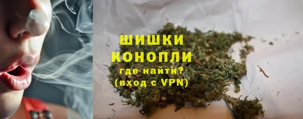 бутик Апатиты