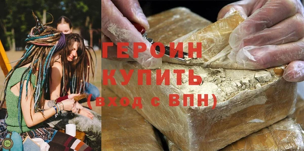 mdpv Анива