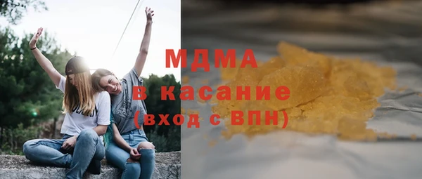mdpv Анива