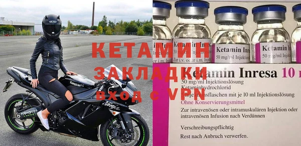 каннабис Аксай