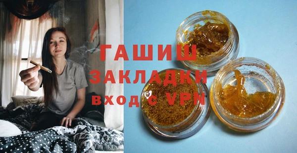 героин Алагир