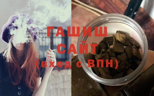 mdpv Анива