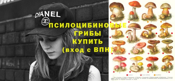 героин Алагир