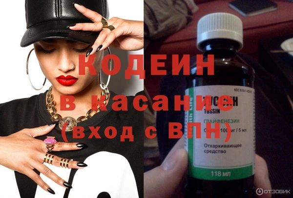 каннабис Медвежьегорск
