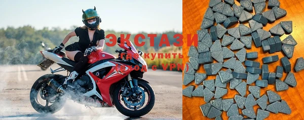 каннабис Аксай