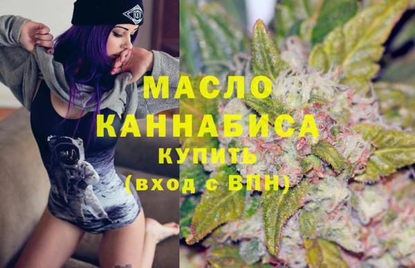стафф Анжеро-Судженск