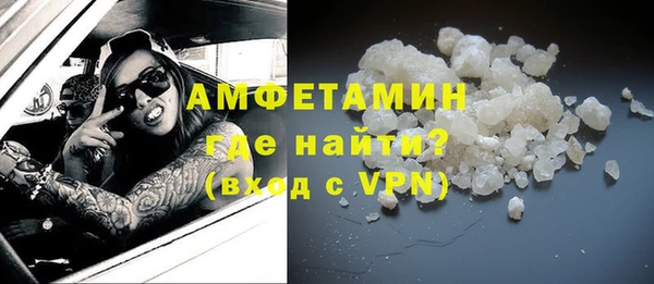 героин Алагир