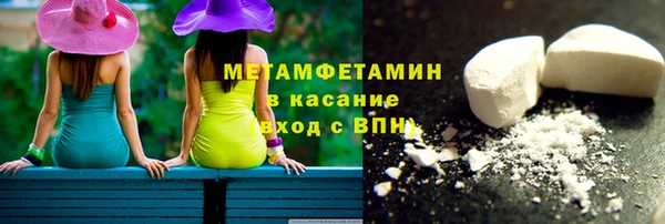 стафф Анжеро-Судженск
