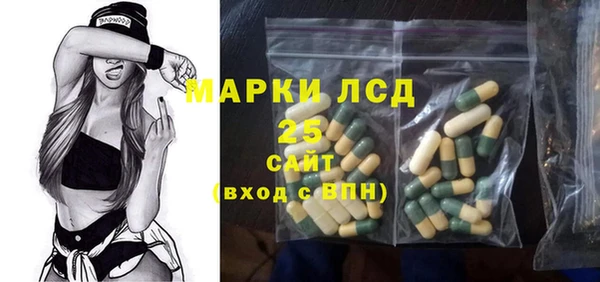 каннабис Аксай