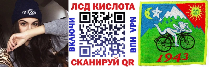 Марки NBOMe 1,8мг  ссылка на мегу онион  Жиздра  как найти наркотики 