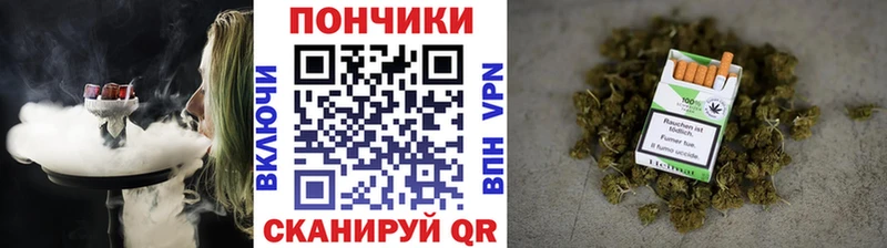 shop телеграм  Жиздра  Марихуана AK-47  дарнет шоп 